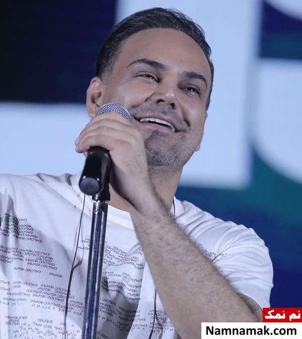 سیامک عباسی - Siamak Abbasi