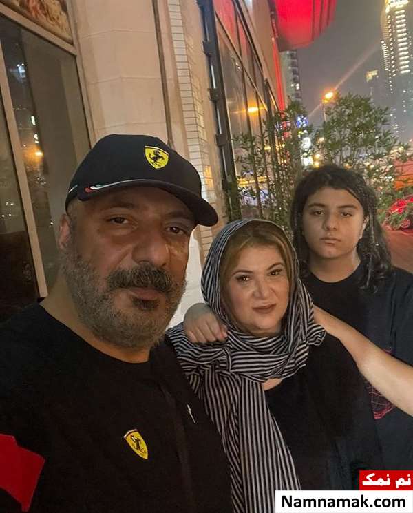ریما رامین فر (هما)