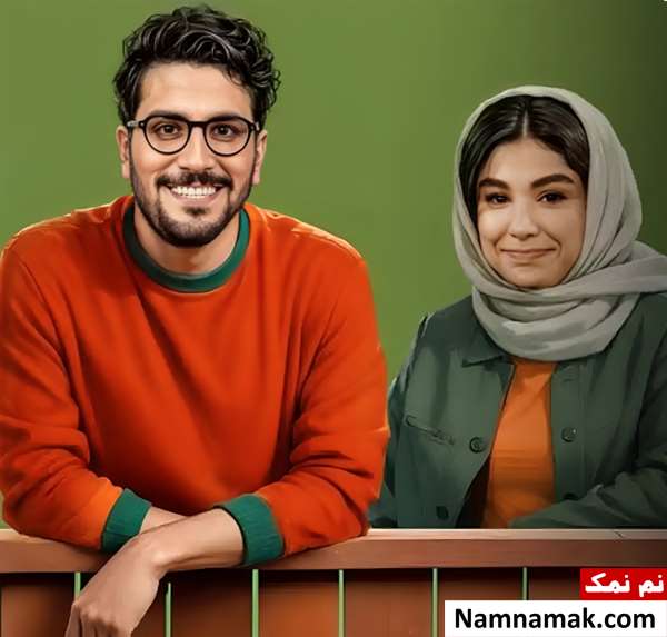 امیرحسین قیاسی و همسرش