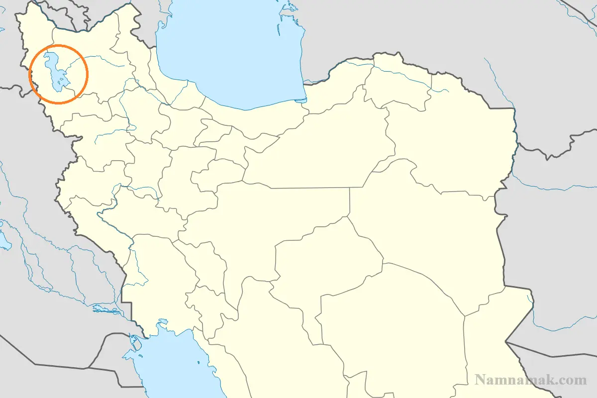 آخرین وضعیت دریاچه ارومیه در حال حاضر(1405)