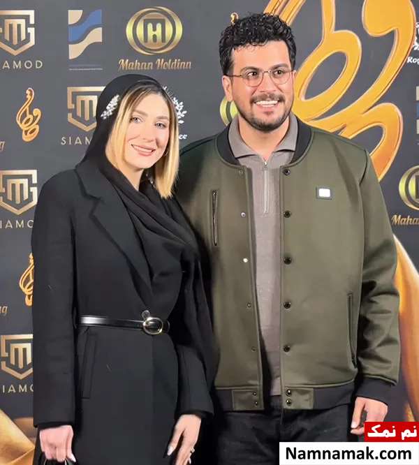 امیرحسین قیاسی و همسرش در جشن حافظ 1404