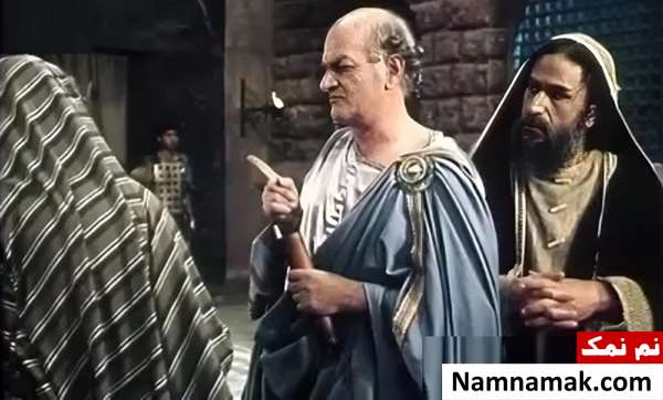 فیلم مسیح