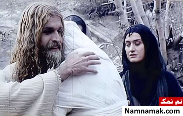 سریال بشارت منجی
