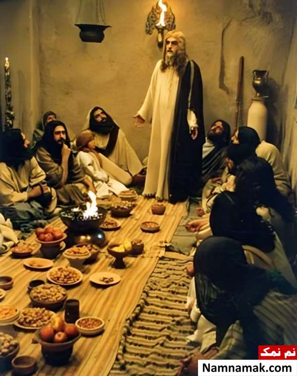 سریال بشارت منجی