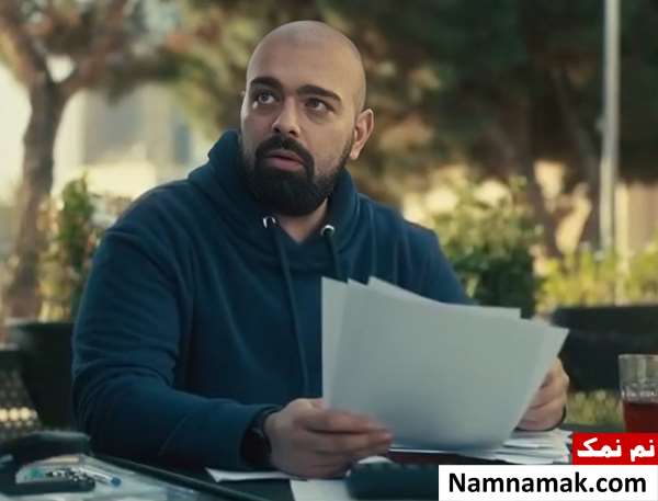 فیلم زیبا صدایم کن
