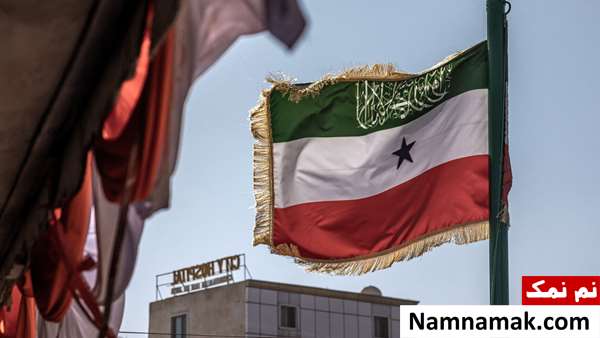 سومالی لند