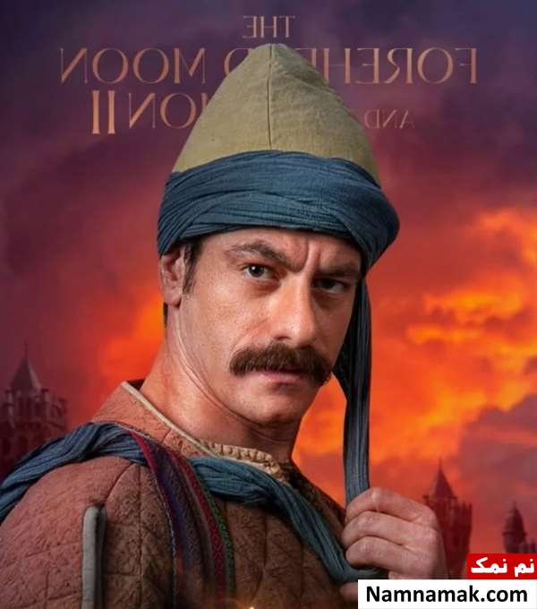 محمد شعبان پور در دیو و ماه پیشونی