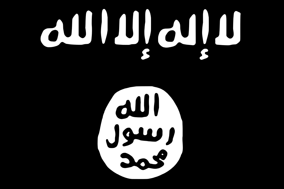 اخبار داعش