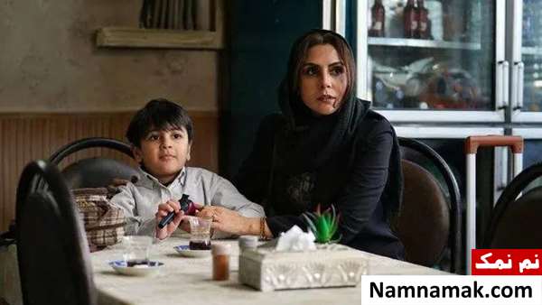 فیلم کافه سلطان