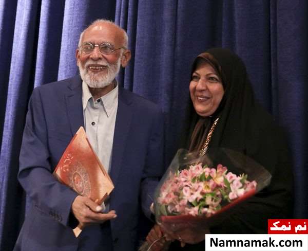 مهدی فقیه