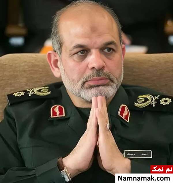 احمد وحیدی - Ahmad Vahidi