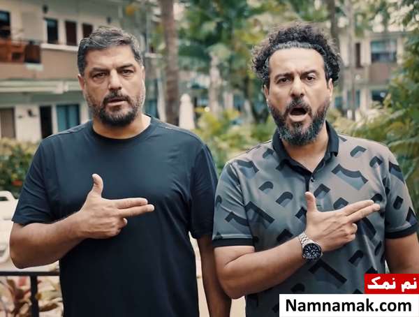 محسن کیایی و سام درخشانی