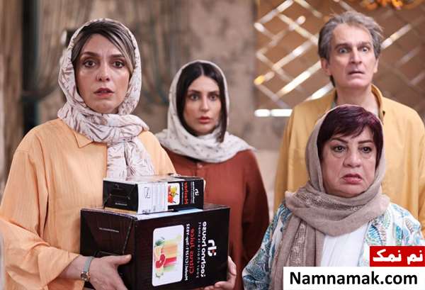 خلاصه داستان و بیوگرافی بازیگران فیلم جهیزیه فیلم جهیزیه