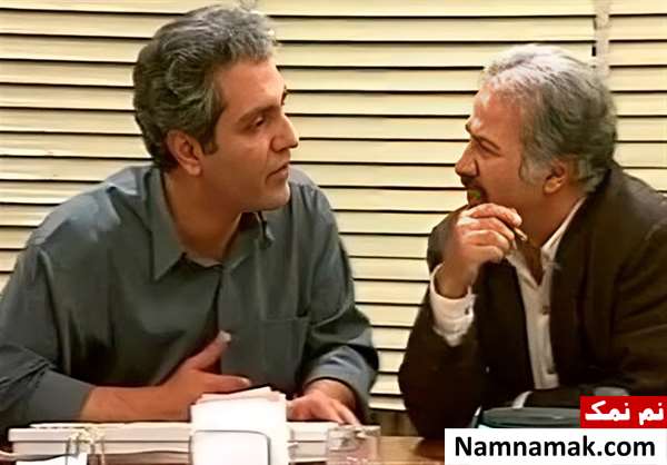سریال های سعید پیردوست