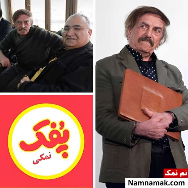 بیوگرافی سرژ آواکیان طراح و همسرش + فرزندان