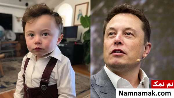 عکس کودکی ایلان ماسک