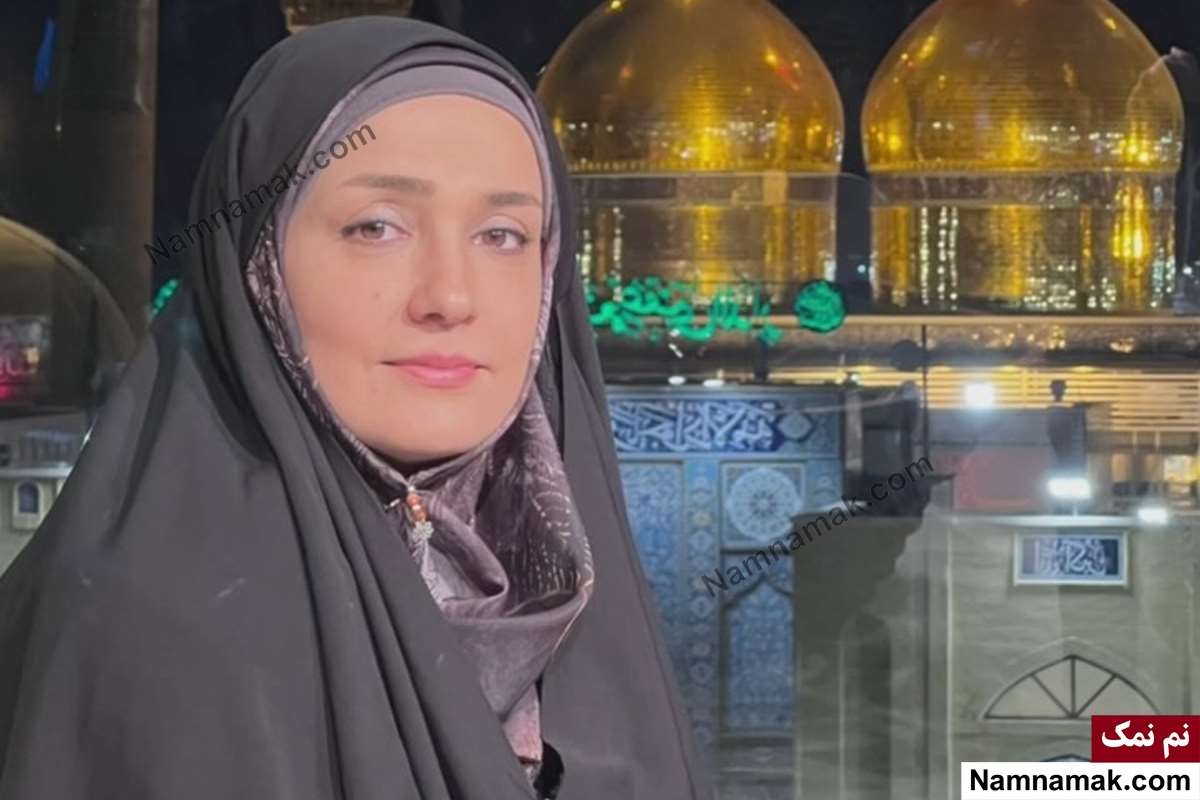 آزاده آل ایوب الان کجاست و چه می کند؟