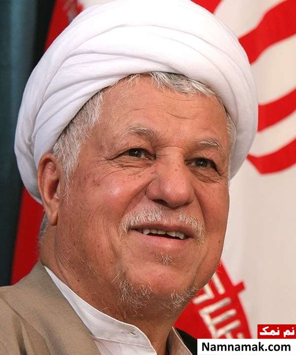 اکبر هاشمی رفسنجانی