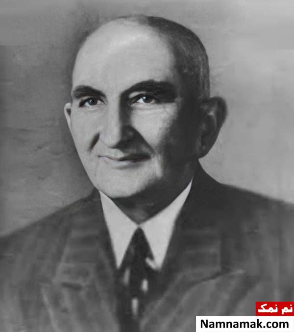 نظام وفا آرانی