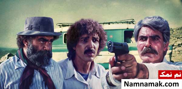 فیلم دستمزد