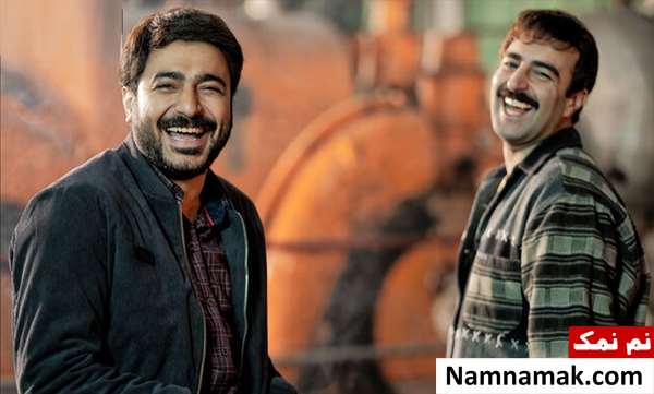 فیلم جهان مبهم هاتف