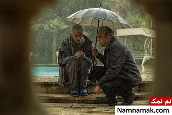 فیلم پروانه