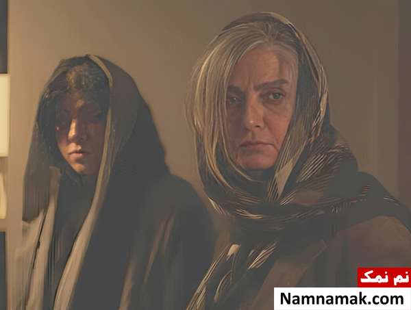 فیلم تقاطع نهایی شب