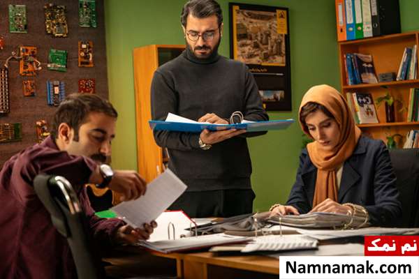 فیلم جهان مبهم هاتف