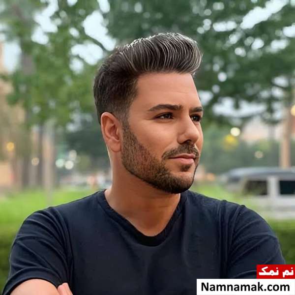 شهاب تیام - Shahab Tiam