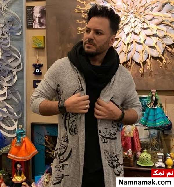 شهاب تیام - Shahab Tiam