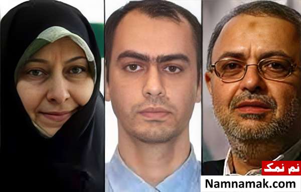 زندگینامه محمدرضا رضازاده و همسرش محمدرضا رضازاده - Mohammadreza Rezazadeh