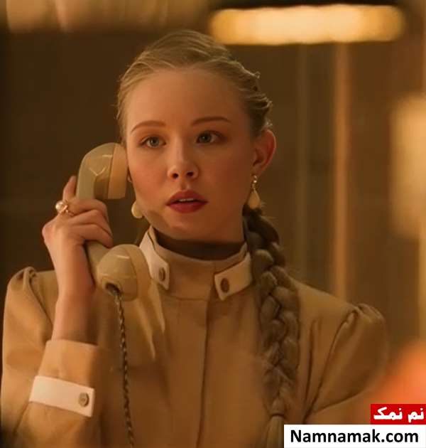 فیلم مارون