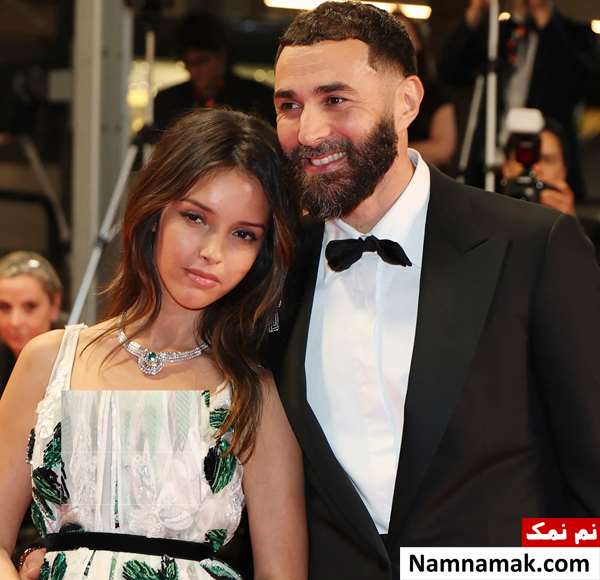 کریم بنزما و همسرش لینا خضری