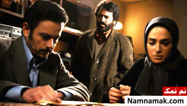 سریال ششمین نفر