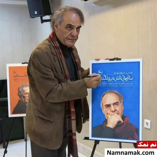 قطب الدین صادقی