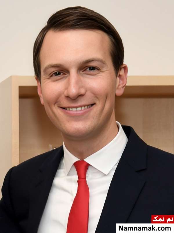 جرد کوشنر - Jared Kushner