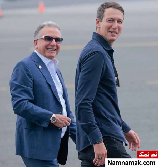 جرد کوشنر و استیو ویتکاف