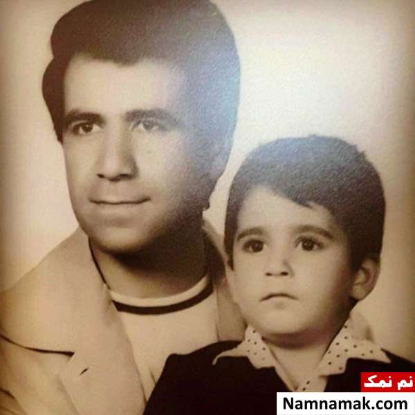 عکس کودکی رضا رشیدپور در آغوش پدرش