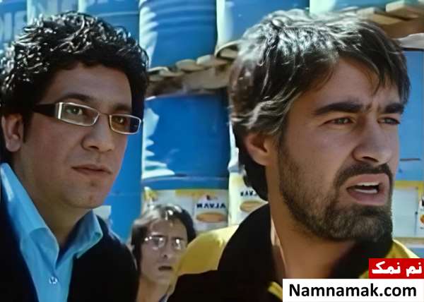رضا رشیدپور در فیلم سوپر استار