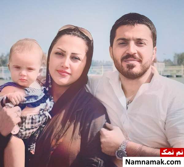 حامد فرد و همسرش مهتاب جمالی و دخترش