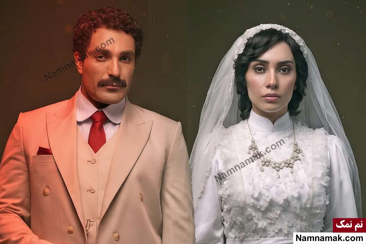 بیوگرافی حمید صفت
