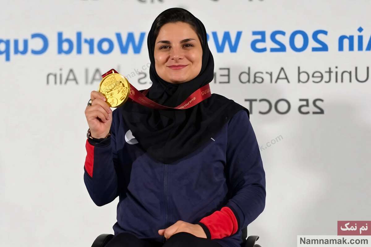 نسرین شاهی پاراتیراندازی