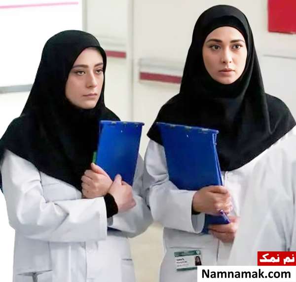 گلنوش قهرمانی در سریال ساهره