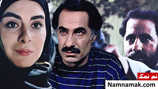 فیلم تشکیلات
