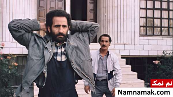 فیلم تشکیلات