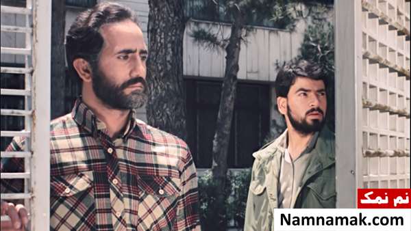 فیلم تشکیلات
