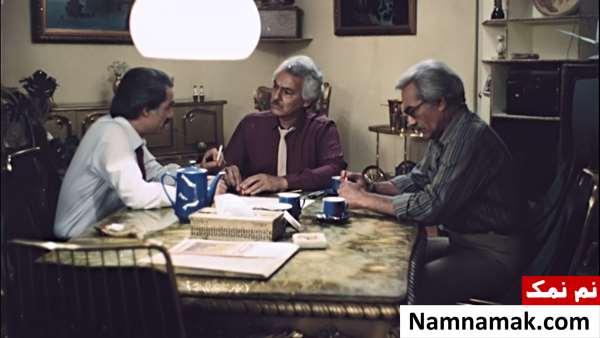 فیلم تشکیلات