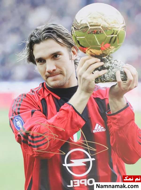 آندری شوچنکو - Andriy Shevchenko