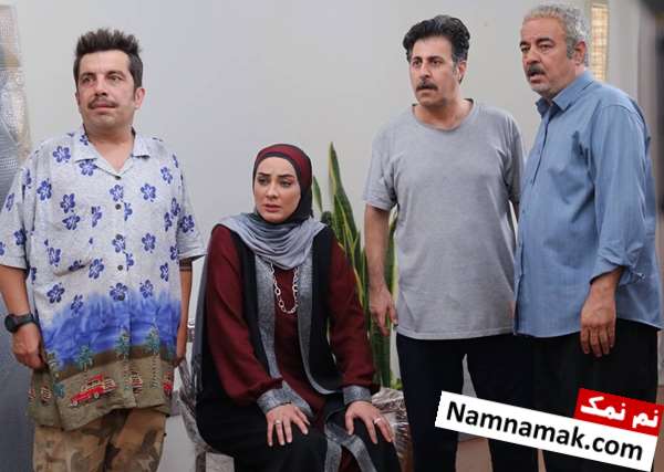 سریال اسباب زحمت