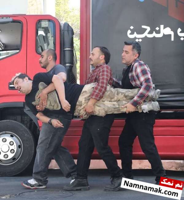 سریال اسباب زحمت